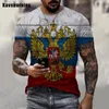 T-shirts pour hommes mode été col rond T-shirt Russie ours impression 3D T-shirt drapeau russe vêtements pour hommes Streetwear hauts surdimensionnés pour hommes