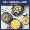 Macchine per il pane Midea Tortiera elettrica Manico profondo di grande diametro Panino fritto Macchina per la colazione Waffle Maker Phil22