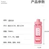 700ml/900ml Kawaii square Water Bottle Plastic Juice Milk Tea Portable Cute Shaker Drink kids cup with lid and straw 220509