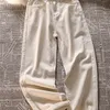 Syiwidii ​​Kadınlar İçin Yüksek Bel Kot pantolon Düz Bej Geniş Bacak Denim Pantolon Sokak Giyim Sıradan Cepleri Kadın Uzun Pantolon 220815