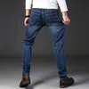 Mäns jeans affärer casual klassiska elastiska män plus storlek full längd rak denim klaffficka blixtlås jeansmen's Men'smen's