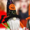 バットクラッチスタンディングノームプラッシュドールハロウィーンパーティーギフト装飾的なひげ顔のないおもちゃ装飾品デスクエルフ11 5GL3 Q2