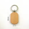 Personnaliser des porte-clés en bois vierges mignons personnalisés Keychain gravé de sculpture rectangle carré rond coeur en forme SZ621