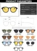 Retro Fashion Sunglasses For Men Women Vintage Small Round Frame Sunglasses Yellow Lens Goggles Shades Eyewear L220801