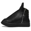 Plus Size Boots For Men Genuine Leather Mens Designer Trainers Luxury Man Casual Shoes Black White