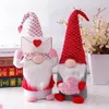 Party Decoration Valentine's Day Faceless Doll Ornament Nordic Gnome Old Man Valentines for Home Gifts Toys.Party