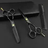Ножницы для волос 5.5 '' Профессиональные парикмахерские аксессуары для парикмахера Scissor Sethair
