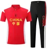 Herrspårar Summeridrottare Running Jacket   Pants Chinese Team Sportwear Cotton Martial Arts Student Kort ärm Top Unisex Training Suit