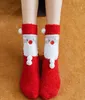 12 par Prezent Coral Plush Socks Womens Winter Plush Home Floor Socks Nowy rok Świąteczne skarpetki żeńskie