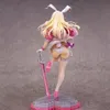 skytube usada yuu