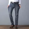 Jeans Aj Homme Automne et Hiver Busin Casual Loose Polyvalent Pantalon Épais