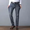 Jeans AJ Autumn e Winter Busin Busin Casual Palntes versáteis soltas de espessura