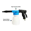 Waterpistool sneeuwschuim lans auto wasmachine hogedruk spuit reinigingsschuimzeep voor auto spray gereedschap water