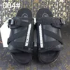 新しいVisvim Men Lovers Fashion Shoes Beach Hiphop Street Sandals Outdoor Slippers8478489