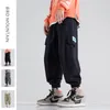 Japonais Streetwear Hip Hop Harem Pantalon Lâche Plus La Taille Casual Jogging Pantalon Harajuku Cargo Pantalon Hommes Kpop Oversize Joggers 220622