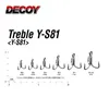 Japanese original DECOY Y-S81 Y-S82 Treble Hook 1# 4# 6# 8# 1/0 3/0 High Carbon Stee Saltwater Fishing Hooks Fishing Tackle 220812