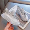 New Children Shoes Fashion Boys Girls Sneakers Outdoor Toddler Kids Trainers Shoes Designer Shoes knit Sport Shoe