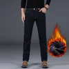 SHAN BAO – jean droit ajusté de marque d'hiver, Style classique, Badge polaire épais et chaud, Denim Slim pour jeunes hommes, 220328