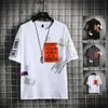 M-5xl hip hop t-shirt Män brev Skriv ut T-tröja Harajuku Streetwear t-tröjor Patchwork Short Sleeve Sommar Top Tees