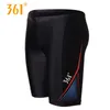 361 Mens High Quality Athletics Swim Trunks Sports Beachwear Quick Dry Pool Swimming Shorts Elastic Tight Board Shorts Plus Size 220505