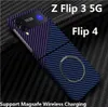Kolfiberfodral f￶r Samsung Galaxy Z Flip 3 Flip 4 5G Case Magnetic Magsafe Wireless Charging Cover