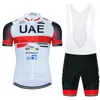 Förenade Arabemiraten Cycling Team Jersey 20D Bike Shorts Wear Suit Ropa Ciclismo Men Summer Quick Dry Bike Bicycling Maillot Pants Clothing 2206012042375
