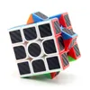 Włókno węglowe Magic Magic Cube 3x3x3 Gładka puzzle zabawa zabawki dekompresji dzieci