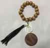 Wooden Bracelet Keychain with Tassels Key DIY Wood Fiber Pandent Bead Bangle Keyrings Fashion Accessories ZZA12878