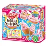 Kids DIY Popin Cookin Filding Handmade Kitchen para fingir Toys 220725