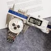 مشاهدة الرجال 47 ملم Ultra DIAR 316L BOUTIQUE Steel Watchband Wathproof Whiteface Watches