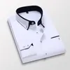 8xl 7xl Mens Summer Casual Cotton Longsleved Shirtsmale Slim Fit Spring Lapel Business Dress Shirt Topps Brand Clothing 220706