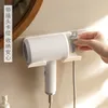Hårtork förvaring rack hål gratis toalett väggmonterad hårtork support badrum luftkanal förvaringshylla arrangör