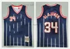 Maillots de basket-ball rétro 1 Tracy 11 Yao McGrady Ming 22 Clyde 34 Hakeem Drexler Olajuwon Jersey 1996-97 2002-03