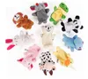 Finger Puppets Animals Unisex Toy Cute Cartoon Children's Stuffed Animals Toys 10pcs/lots 2023