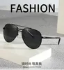 Sunglasses For men Summer cat eyes style Anti-Ultraviolet Retro Shield lens Plate Square full frame fashion Eyeglasses with Box267S