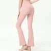 Lu Yoga 2022 Align Lu-07 Yoga Pants Solid Color Solid Nude Sports Shaping Waist Tight Flared Fitnessルーズジョギングスポーツウェアナインポイントフレアパンツ高品質