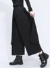 [EAM] High Elastic Waist Black Split Joint Long Wide Leg Trousers Loose Fit Pant Fashion Spring Autumn 1Z325 220325