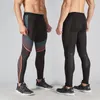 Мужские брюки мужчины 2022 Компрессия бренд бренд базовый слой колготки упражнения фитнеса длинные леггинсы брюки.