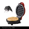 Mini gaufrier électrique 110V-220V, four à gâteaux aux œufs à bulles, petit déjeuner, gaufrier en forme de cœur, prise ue US UK