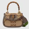 TZ Camel Color Mini Bambus Bag Mode gut aussehende Handtasche Ladies Praktische vielseitige Streifengurt Wide Schultergurt Designer Messenger-Tasche 686864# 675797#
