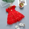 Baby Girls Summer Dress born Fashion Lovely Style Wedding Party For Bebes Infant Clothing 220426