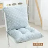 Cojín / almohada decorativa Cojín de silla de lino suave Interior Jardín al aire libre Patio Oficina en casa Sofá Asiento Mat Nalgas Almohadillas Asientos con respaldos y