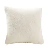 Cojín / almohada decorativa Super Soft Teddy Velvet Almohadas decorativas Crema de lujo Cubiertas de pelaje de piel sintética blancas Fundas de Sherpa de lana