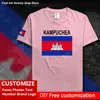 Cambodge KAMPUCHEA coton t-shirt personnalisé Jersey Fans bricolage nom numéro marque High Street mode Hip Hop lâche décontracté t-shirt 220616