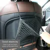 Car Organizer Universal Strong Elastic Seat Storage Net Pocket Mesh Bag Between Black Luggage Holder For Auto CarsCar