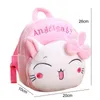 School Bags Plush Children 3D Cartoon Print Kids Backpack Kindergarten Animal Shape Gifts