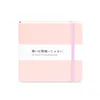 Notepads 5.5x5.5"104 Sheets 80gsm Travel Journal Pocket Notebook Blank Diary Memo Planner Sketchbook PU Leather Cover Beige Dowling Pap