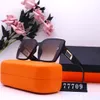 2021 Designers lunettes de soleil luxe femmes hommes lunettes de soleil mode élégante haute qualité polarisée pour hommes femmes lunettes UV400