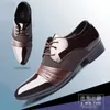 Lackleder, schwarze italienische Herrenschuhe, Marken, Hochzeit, formelle Oxford-Schuhe für Herren, spitze Zehenschuhe