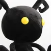 Anime Kingdom Hearts Shadow Heartless Fourmi peluche douce poupée animaux en peluche 12 "30 cm enfants cadeau 220516